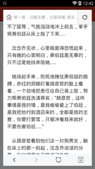 在菲律宾办理9G续签多久办理下来